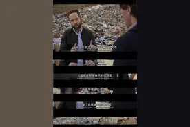 消失的比特币：价值千亿美元，催眠、黑客、翻垃圾山也找不回图片