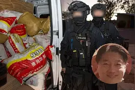 雇泰拳手做保镖、澳门赌场一夜输4亿，华裔“亚洲毒王”在荷兰落网图片