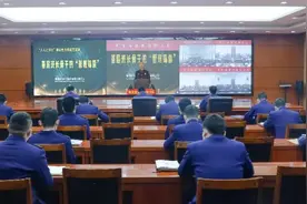 人人上讲台：基层班长骨干的“管理锦囊”图片
