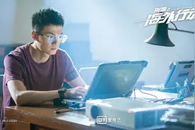 《刑警之海外行动》：让“真”成为公安题材电视剧的打开方式图片