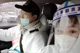 终于，他们结婚了！结婚证很特别……图片