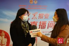 政协委员李子婷：建议加强扶持民办特色学校视频封面