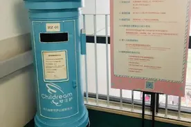 有人偷偷爱着你！13岁男孩在杭州做了一天“程序员”，真相看哭图片