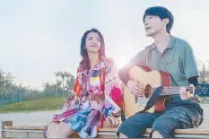 《假日暖洋洋》开播 主题曲《孤帆》先火图片