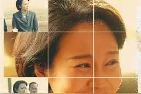 佟掌柜给时光写了一封信——访《山海情》演员闫妮图片