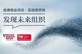 上汽大通：打造不抽象的企业文化图片