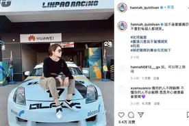 昆凌疑回应转发侯佩岑广告不会对每个人都微笑图片