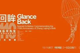 115项大展、26项新展！上海2月不完全观展指南来了→图片