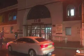 惊心动魄十小时，红房子医院已解封图片
