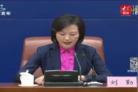 10140.91亿！济南2020年生产总值破万亿视频封面