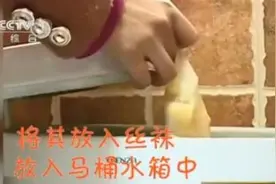 这都行？！用剩的肥皂头先别扔图片