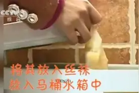 这都行？！用剩的肥皂头先别扔图片