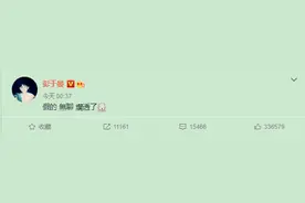 彭于晏是gay吗？彭于晏唐禹哲被曝将出柜官宣怎么回事？图片