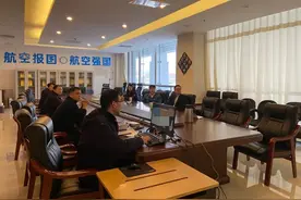 中国航空研究院党委书记宋庆国宣贯集团工作会精神图片