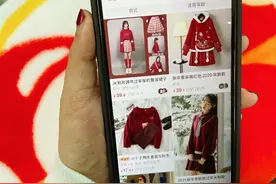 “新年红”在拼多多走俏，新春JK、牛年限定汉服热销图片