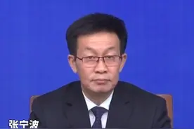 到2025年，山东门诊慢特病医保支付比例不低于65%视频封面