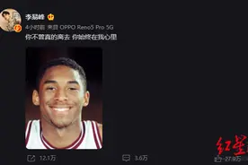 你不曾真的离去，你始终在我心里——李易峰深情缅怀科比离世一周年图片