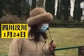 参观汶川地震遗址，怎么能笑得出来？图片