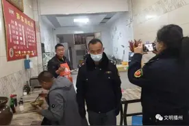 大意不得！早餐店店员未佩戴口罩停业，还有多家餐馆、超市、药店被通报图片