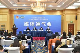 引凤还巢！“青鸟计划 就选山东”将于1月28日启动图片