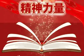 张平：《抉择》图片