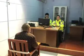 连续奋战10小时，临沂高新区交警快速破获一起交通肇事逃逸案件图片