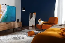 春节不返乡 用华为智慧屏与家人“云团聚”图片