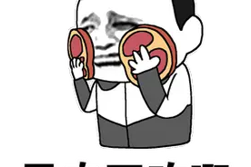 佛山又查获大批走私冻肉！爱吃鸡翅、鸡爪的注意了…图片