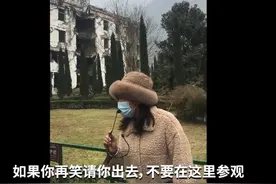 上游评论 | 参观地震遗址竟嬉笑，你的良心不会痛吗？图片