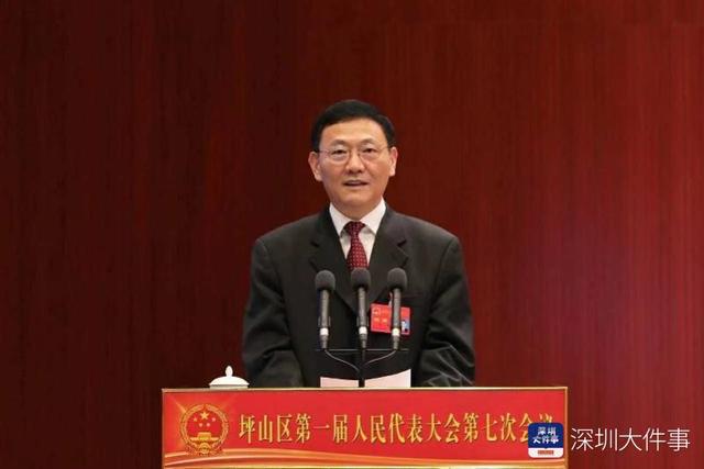 高质量发展成绩亮眼，坪山区“十大工程”推动创新建设加速度