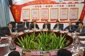 打造品质教育，石龙明德小学成功签约优树成长项目图片