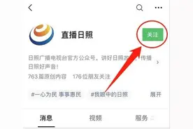 有奖答题，开始了图片