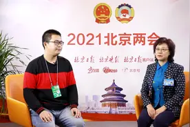 一把手访谈｜北京市财政局局长吴素芳：保障好全市各项重大支出和民生领域资金需求视频封面