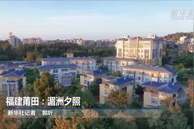 福建莆田：湄洲夕照