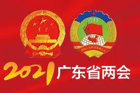 超6成未成年人玩手机游戏，省人大代表建议实行游戏分级图片