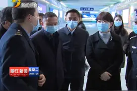 「丽江热线」浦虹到玉龙县调研县医院搬迁及疫情防控等工作时强调：强化责任抓进度 落实工作保安全视频封面
