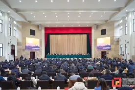 自贡市传达学习十九届中央纪委五次全会精神图片