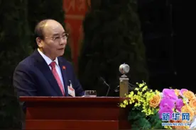 越共十三大26日开幕 阮富仲：力争到21世纪中叶将越南建设成为发达国家图片