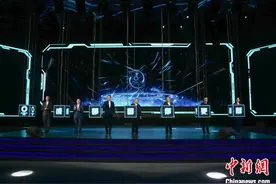 2021成都新经济共享大会举行 发布城市十大共享机遇图片