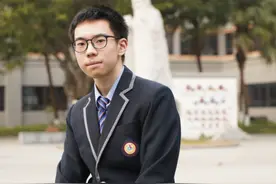 雅思8分 成外高三学生被剑桥大学录取图片