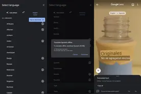 Google Lens现在在测试版中支持离线翻译图片