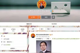 易方达基金经理张坤出圈的背后：业绩出色，基民群体年轻化图片