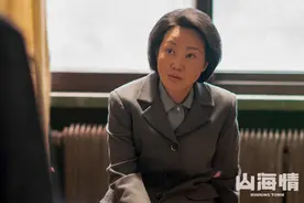 《山海情》演县长，闫妮：即兴戏喝真开水，被烫的跳起来图片