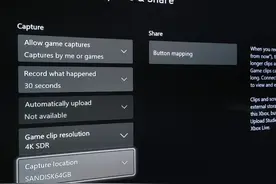 微软：承诺优先改善Xbox Series S|X截屏、录屏和分享体验图片