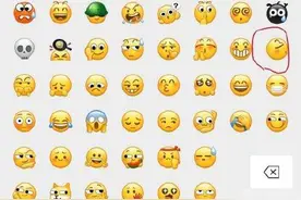 微信左哼哼没了怎么恢复 教你一招可以成功复活死去的表情包图片