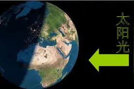 复杂的一“日”图片