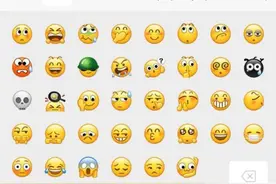 微信8.0版本前后对比少了哪些表情包 微信左哼哼没了恢复方法图片