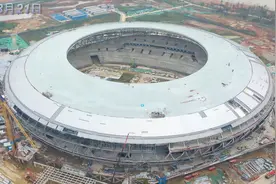 40秒带你看大运会东安湖体育公园主体育场建设全纪录视频封面