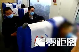 因失信被限制乘高铁，男子冒用亲哥哥身份证……图片