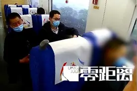 因失信被限制乘高铁，男子冒用亲哥哥身份证……图片